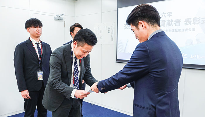 表彰式の様子